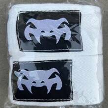 2pcs Boxing Hand Wraps, Martial Arts Hand Bandages, Sweat-Absorbent Fitness Hand Wraps, Muay Thai Hand Wrap