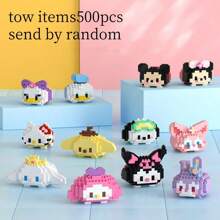 Tiny Particle Toy Building Block Set Plastic Ocean Creatures Series, Suitable For Festivals, Birthdays, And School Openings. Fun Pet Blocks, Interesting Mini-Challenging Blocks, Exercise Hands-On Skills, Building Block Set, DIY Creative Home Decor And Room Decoration Toy, Educational Science Toy, Adult Building Block Set Gift, Suitable For Festive Gifts, Birthday Gifts, New Year's, Chinese New Year, Valentine's Day, Easter, Mother's Day, Father's Day, Friends' Gifts Room Decoration