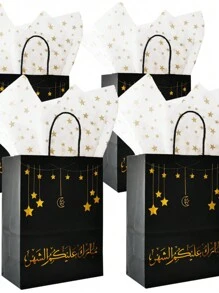 5 حقائب هدايا لعيد مبارك مع ورق تغليف، حقائب قماشية مع مقابض لديكور حفلات عيد الأضحى، مطبوع عليها نص من الجانبين بطباعة فويل، مناسبة لحفلات العيد وجشن رمضان