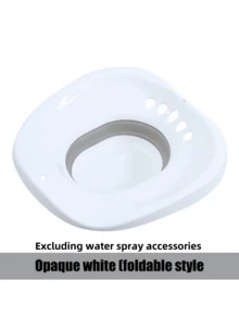 1件可折叠多色可选家用加厚坐浴盆孕妇产后盆老人私处洗脸盆痔疮药浴盆蹲式免洗护理盆适合女性老人日常清洗送老婆家人的完美礼物