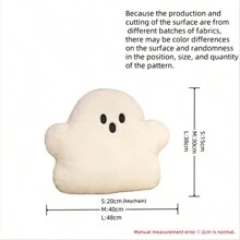 可爱云朵幽灵毛绒抱枕靠垫适用于办公室、客厅沙发、卧室床边、超柔软毛绒玩具枕头、家人、朋友、儿童的节日礼物装饰（由于面料批量生产，会存在一些色差，实际产品接近宣传图片）