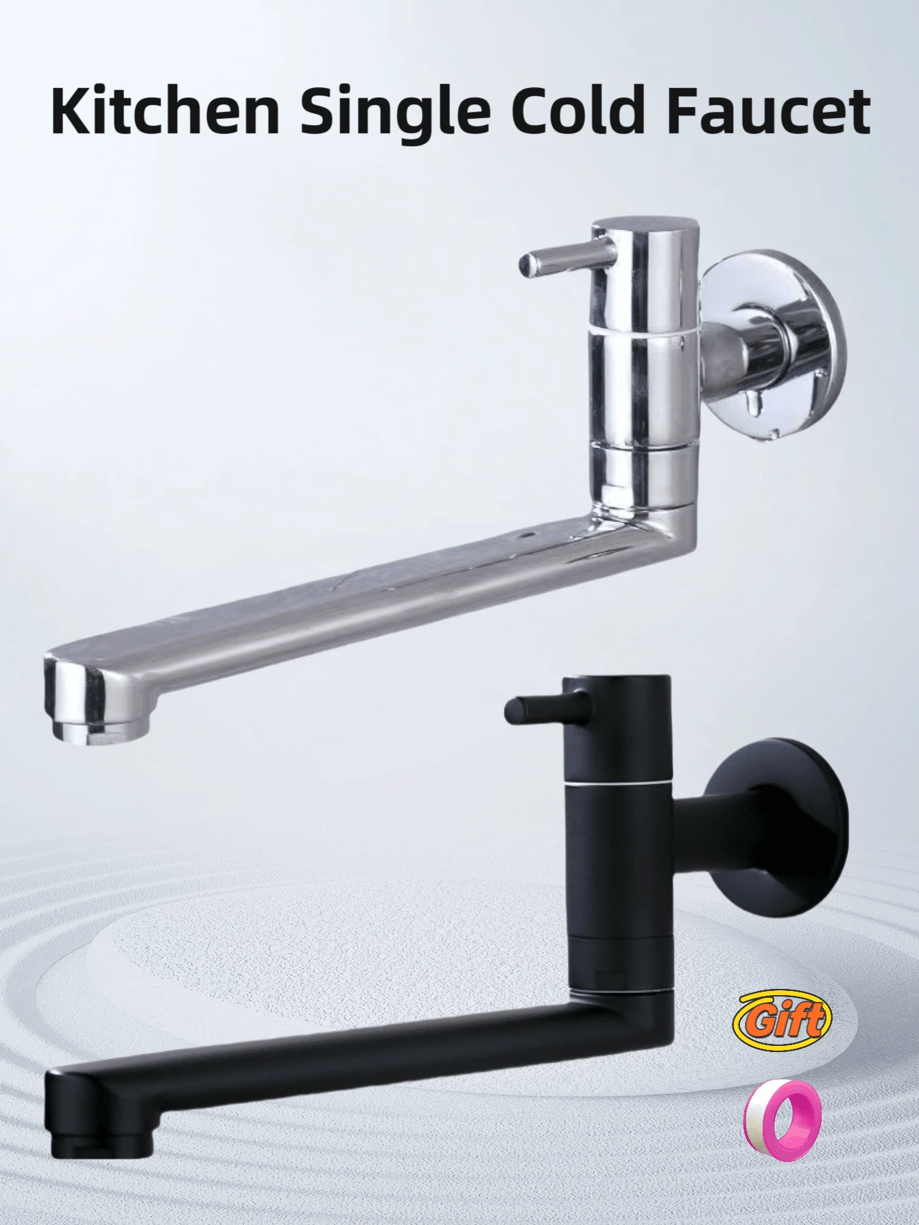 1pc Kitchen Single Cold Faucet, Stainless Steel Into The Wall Balcony, Household Mop Pool Extended Lengthened Faucet(Chrome, Black,Selectable)