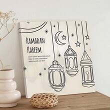 1pc Plakat Art, Dekoracja Gwiazda Księżyc, Sztuka Ścienna Dekoracyjne Malowidła Ścienne, Plakat Dekoracji Ściennej Lampy Naftowej Akwarelowej, Prezent Dekoracji Świątecznej, Wystrój Domu, Dekoracja Sypialni Salonu, Plakaty Ścienne Płótno