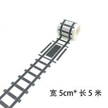 道路铁路胶带适用于玩具车轨道火车，非常适合学龄前儿童和小学生，激发创造力 - 彩色 - 查看 12