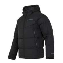 Adidas Men's Fashionable Comfortable Warm Outdoor Fitness & Running Down Jacket IX5621