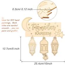 1 套（2 件）开斋节派对厨房餐桌装饰木制挂牌开斋节月亮和星星装饰装饰品 - 杏色 - 查看 2
