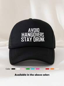 1pc Unisex Printed Decorative Funny Sponge Mesh Trucker Hat, Baseball Cap, Sun Hat, Suitable For Everyday Use, Outdoor Travel, Hiking, Beach - Multicolor - View 11