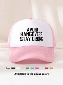 1pc Unisex Printed Decorative Funny Sponge Mesh Trucker Hat, Baseball Cap, Sun Hat, Suitable For Everyday Use, Outdoor Travel, Hiking, Beach - Multicolor - View 14