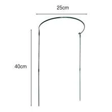 Plant Support Stakes, Metal Garden Plant Stake, Green Half Round Plant Support Rings For Potted Plants, Plant Cage For Tomato, Hydrangea - Green - View 7