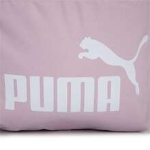 Puma 雙肩包男女包 大容量學生書包輕便電腦包旅行背包079943-15 - 淡紫色 - 查看 3