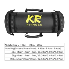 未填充健身沙袋健身健美5kg/10kg/15kg/20kg举重保加利亚沙袋力量袋健身房运动肌肉训练
