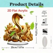 1 件金色蛇形装饰标牌带支架,动物主题多功能亚克力展示架 - 适合家庭、办公室或咖啡厅,完美的圣诞礼物 - 彩色 - 查看 7