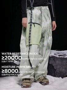 VECTOR MOTION Chinese Style Plush Fleece Snow Pants, Patchwork Sweatpants Windproof Waterproof Lightweight Warm Breathable Sports Ski Outfits - Olive Green - View 2