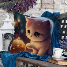 MEMNUN 1pc, Chic Cute Adorable Big-Eyed Cat Pattern Pillowcase 17.7x17.7inches - Soft, Cozy And Cuddly Home Decor Accent - Animal Theme Couple Lovers Pillow Cover For Bedroom, Holiday Decoration, And Architectural Collectible Accessory (Pillow Core Not Included) Gifts Birthday Graduation