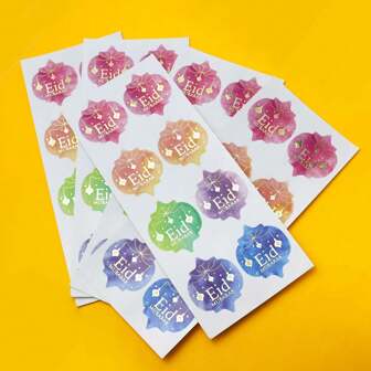 5 张/套烫金字母开斋节穆封口贴纸星灯自粘贴纸礼盒包装贴纸斋月穆穆斯林伊斯兰派对用品