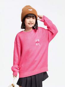 Annil Suéteres de punto para niños y niñas en ropa infantil, elásticos, holgados, de moda, de dos tonos, cálidos para el invierno.