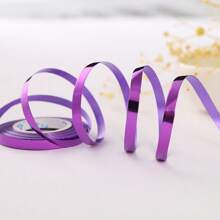 50 卷卷曲丝带，1/5 英寸宽 x 11 码，金属气球绳卷，用于礼品包装，多种颜色丝带，用于蝴蝶结工艺品