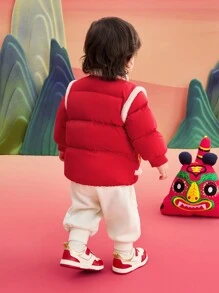 Balabala Baby Down Jacket, New Year , 2025 Chinese-Style Festival Wear - Chinese Red - View 3