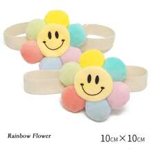 1pc Valentine's Day Adorable Cartoon Window Curtain Tie Back Tassels,3D Stuffed Doll Sheer Drape Holder, Bedroom Simple Binding Rope, Panda/Sunflower/Smiling Face/Cloud Shape Curtain Tie Backs