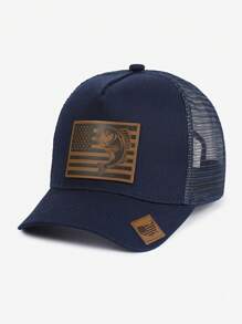 1pc Tropical Fish & Star Map Casual Streetwear Polyester Mesh Splice Warm Windproof UV Protection Unisex Baseball Cap, Versatile Snapback Hat For All Seasons - Mesh Cap - View 3