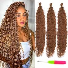 24-Inch 3-Pack Women's Deep Wave Curly Crochet Wig, Soft Curly Crochet Wig For Bohemian Braided Hairstyle - Multicolor - View 23