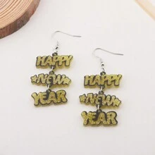 1 对儿童新年快乐字母金色/银色闪光吊坠简约时尚耳环，2025 新年派对佩戴精选 - 1對新年細閃吊墜耳環 - 查看 11