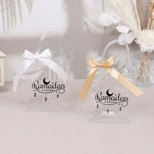 5 sztuk Eid Mubarak torba prezentowa Ramadan Kareem woreczek z tworzywa sztucznego woreczek na ciasteczka i cukierki muzułmańskie islamskie artykuły dekoracyjne na imprezę Ramadan