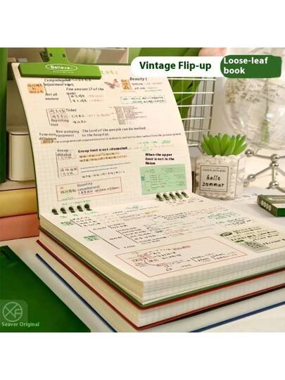 Office & School Supplies