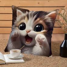 MEMNUN 1pc, Chic Cute Adorable Big-Eyed Cat Pattern Pillowcase 17.7x17.7inches - Soft, Cozy And Cuddly Home Decor Accent - Animal Theme Couple Lovers Pillow Cover For Bedroom, Holiday Decoration, And Architectural Collectible Accessory (Pillow Core Not Included) Gifts Birthday Graduation