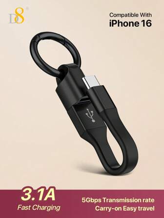 D8 USB C 钥匙扣线，10cm 短 USB A 至 USB C 线 480Mbps 数据充电线，适用于移动电源，兼容 16 / 16 Pro / 16 Pro Max / 15/15pro、S Amsung Galaxy A10e A20 A50 A51 A71、S20 S10 S9 S8 Plus、Note 9 8、A11 A20 A51、G6 G7 V30 V35、Moto Z2 Z3-黑色