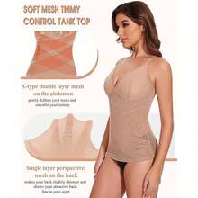 Slimming Women Firm Tummy Control Shapewear V-Neck Camisole Cami Vest Abdomen Compression Tank Top Body Shaper Ladies Underwear Undershirts Shaping Tops Shirts Spaghetti Strap - Beige - View 3