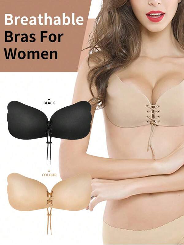 1 Pair Of Adhesive Bras, Without Shoulder Straps Or Back Buckles, Invisible Pull-Up And Gathering Bra - Suitable For Off Shoulder And Backless Clothing