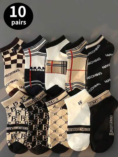 1/3/5/8/10/20 Pairs Men Ankle Socks, Random Assorted, High-Quality, Fashionable, Casual, Breathable, Sweat-Absorbent, Lightweight, Low-Cut, Summer, Size 39-42/43-46