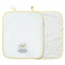 Hug Little Baby Sheep Bib Set With 2 Yellow Bibs