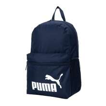Puma 休閒包男包女包運動生活學生包電腦雙肩背包091375-02 - 海軍藍 - 查看 2