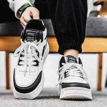 Men's Spring 2025 New Breathable Casual Sneakers, Versatile Fashion Elevated Flat Shoes - Beige - View 1