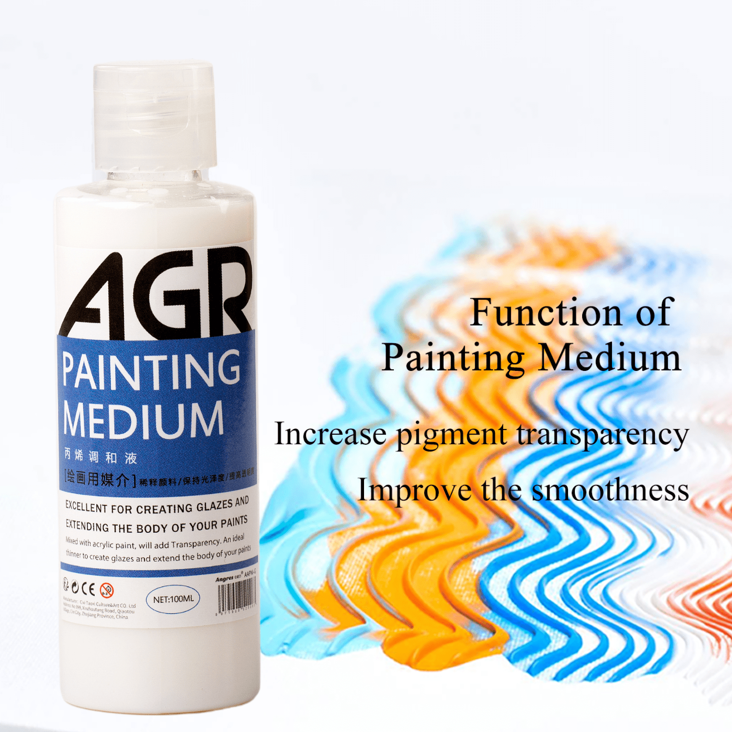 100ml AcrylMalmittel, mischen Sie dieses Mittel mit Acrylfarben, um Lasuren, Verwischungen und