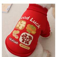 Pet New Year Festive Costume Dog Cat Clothes Autumn Winter Big Red Lucky Design For Teddy, Poodle, Bichon Frise