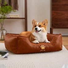1pc Dog/Cat Leather Cushion Bed, Polyester Filled, No Assembly Needed, Durable & Easy Clean, Suitable For All Dog/Cat Breeds And All Seasons