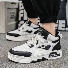 Men's Spring 2025 New Breathable Casual Sneakers, Versatile Fashion Elevated Flat Shoes - Beige - View 8