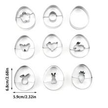 6/8/9 件复活节彩蛋饼干模具套装，不锈钢切割工具包括鸡蛋、胡萝卜、花朵、小鸡和兔子形状，DIY 厨房节日烘焙工具，节日糕点模具 - 銀色 - 查看 3