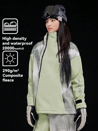 VECTOR MOTION Chinese Style Fleece Ski Jacket, Half Zip Sports Ski Hoodie, Wind & Water Resistant, Lightweight, Warm, Breathable, Ski Outfits