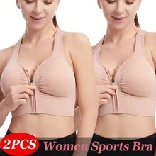 2PCS Sports Fitness Women Yoga Bra Padded Wirefree Cami Vest Camisole Tank Top Front Zipper Breast Lift Up Push Up Crop Tops Bralette Racerback Workout Running - Pink(2 Pack) - View 1