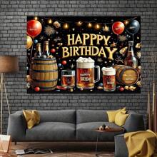 乡村威士忌生日派对背景 - 男士黑金“生日快乐”横幅，适合成熟主题庆祝活动，涤纶摄影背景