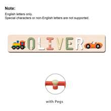 [Customized Puzzle] 1pc Personalized Name Puzzle, Wooden Name Puzzle, Automotive Style, Suitable For Christening, Birthday, Christmas, New Year Gifts, Supporting Only English Letters, Exquisite 1st Birthday Gift For Boys And Girls - Multicolor - View 12