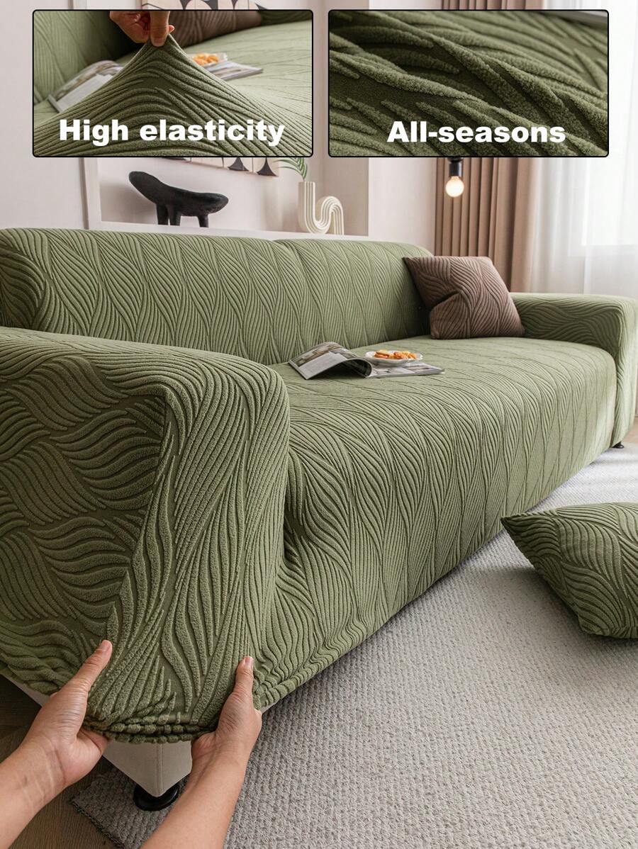 1 件纯色花卉提花弹力沙发套，简约宠物友好防滑防尘防刮沙发套，适合所有季节，可机洗，适合小中大特大沙发