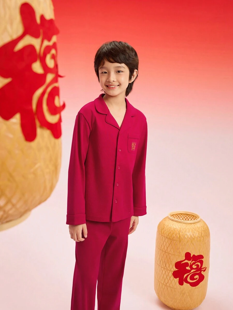 Balabala 年轻女孩睡衣套装，睡衣，2025 年新年 - 紅色 - 查看 1