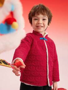 Balabala 婴儿夹棉夹克，男孩和女孩羊毛大衣，2025 年新年 - 紅色 - 查看 1