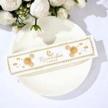 6 件优雅白金穆巴拉克瓶贴纸 - 非常适合饮料和矿泉水装饰，适合开斋节和开斋节庆祝活动、伊斯兰派对用品