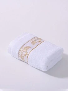 1pc/2pcs Modern Luxury Fashion Gold Wing Letter Embroidered Bamboo Fiber Towel & Bath Towel, Lightweight, High Absorbency, Super Soft, Durable Bathroom Accessory, Best Gift For Partner. Towel Size: 40*75cm, Bath Towel Size: 70*140cm Shower Towels For Beaty Salon, Hotel Sports,Home Essentials, Towel, Skin Care